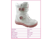 �������� �� 3-� �����