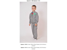 Snap_2013.04.05 21.00.58_053.jpg