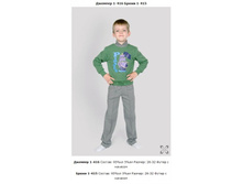 Snap_2013.04.05 21.01.42_057.jpg