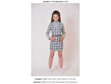 Snap_2013.04.05 21.02.04_059.jpg