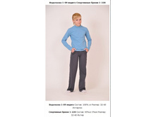 Snap_2013.04.05 21.03.02_064.jpg