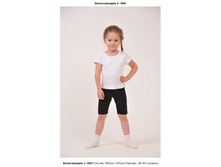 Snap_2013.04.05 21.04.44_073.jpg