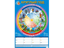 ������� ����.jpg