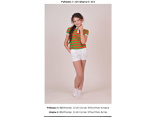 Snap_2013.04.05 21.45.05_084.jpg