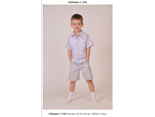 Snap_2013.04.05 21.50.01_093.jpg