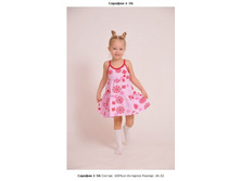 Snap_2013.04.05 21.51.15_100.jpg