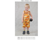 Snap_2013.04.05 21.51.49_103.jpg