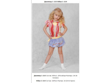 Snap_2013.04.05 21.52.46_108.jpg