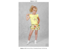 Snap_2013.04.05 21.55.43_120.jpg