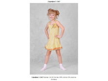 Snap_2013.04.05 21.55.55_121.jpg