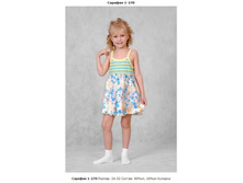 Snap_2013.04.05 21.56.05_122.jpg