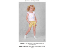 Snap_2013.04.05 21.56.28_124.jpg