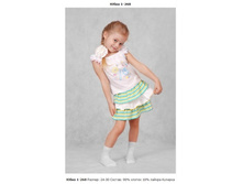 Snap_2013.04.05 21.56.57_125.jpg