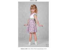 Snap_2013.04.05 21.57.08_126.jpg