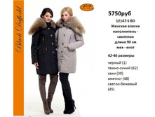 12147  ������� 42- 56.jpg