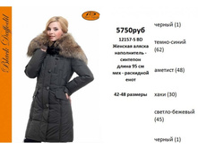 12157  42-56 ����.jpg