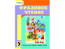 �������� ������.jpg 145�