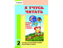 � ����� ������.jpg  145�