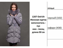 1207 42-50����.jpg