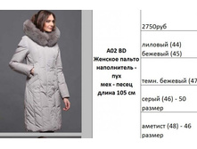 �02 44-52����.jpg