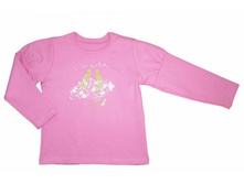 318130 �������� ������� \"��������� ���\",  (�������� ����.) 170 ���