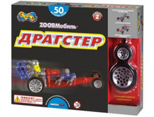 737 ��� ��� 6 ��