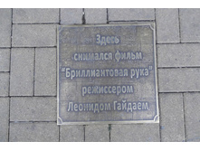 foto_kz 178.jpg