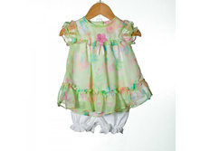 AA�933 �������� 2-� �����. ���� 726�.