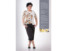 ����� ������-450�_����� �����-650�