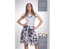 �����- 200�, ����-500�