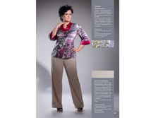 ������ - 720�  �����-790�