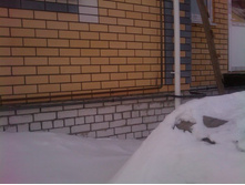 IMAG0893.jpg