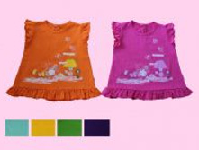 ������ �/������� ������ 472�