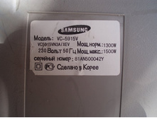 �������� SAMSUNG VC-5915V
