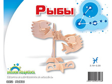 �012	����	38,00		18,5*23  