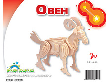 ����	38,00		18,5*23  