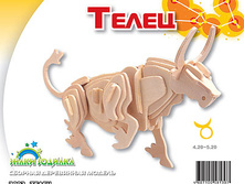 �002	�����	38,00		18,5*23  