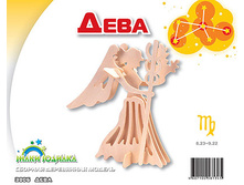 ����	38,00		18,5*23  