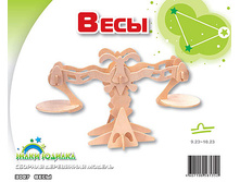 ����	38,00		18,5*23  