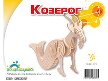 �������	38,00		18,5*23  