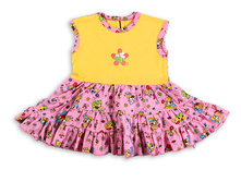 ������ ������ 471