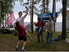 ����� ����� ����