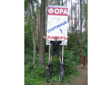 ����� ����� �����������