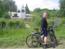 ����� ����� ��������