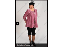 ������ ����� ������� 54-64, ���� 750+%.png