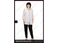 ������ �����2 ������� 54-64, ���� 750+%.png