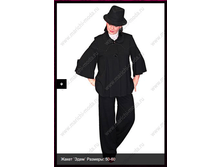 ����� ���� 50-60, ���� 900+%.png