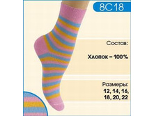 ���. 8�18 