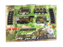 1104056 �-� 0697 ������ 23 ������, ����, ����, ���, �� ����������, � ������� 57�39�7,5�� - 785,00.jpg