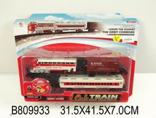 1104524 �������� ������ 1355-1 �� ����������, ������� 31,5�41,5�7�� - 324,50.jpg